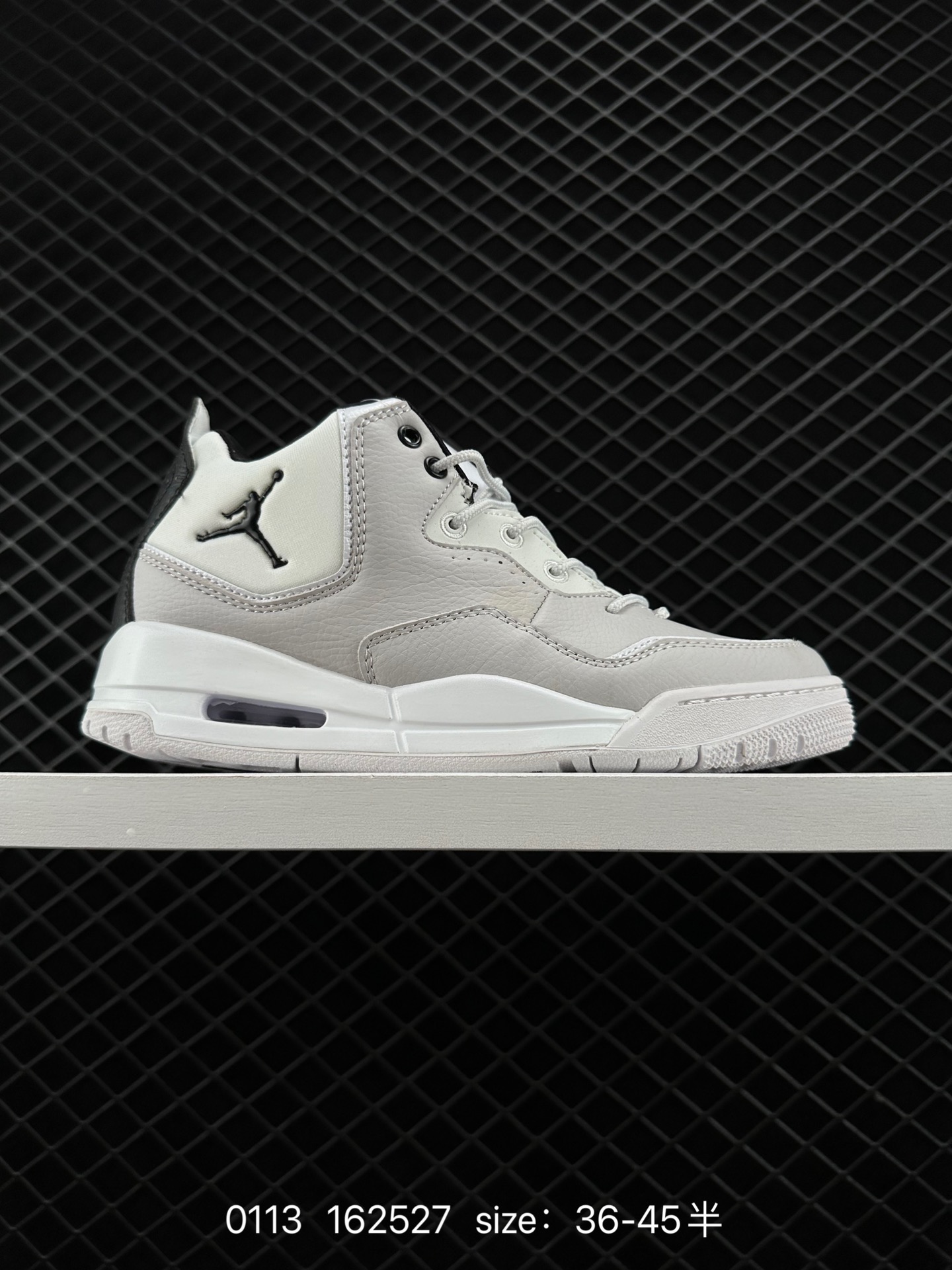 Nike AIR JORDAN COURTSIDE 23 Nike AIR JORDAN COURTSIDE 23